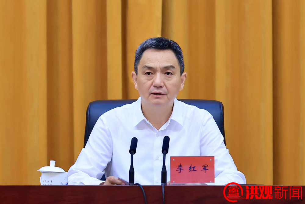 南昌市召開正風肅紀警示教育會 李紅軍：保持反腐高壓態勢