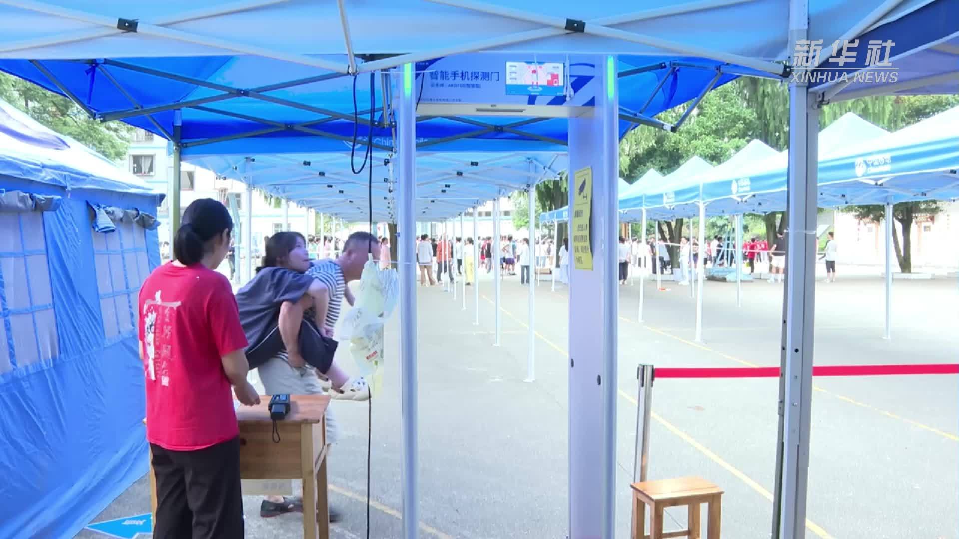 8700余次接送 爸爸的背铺就追梦路