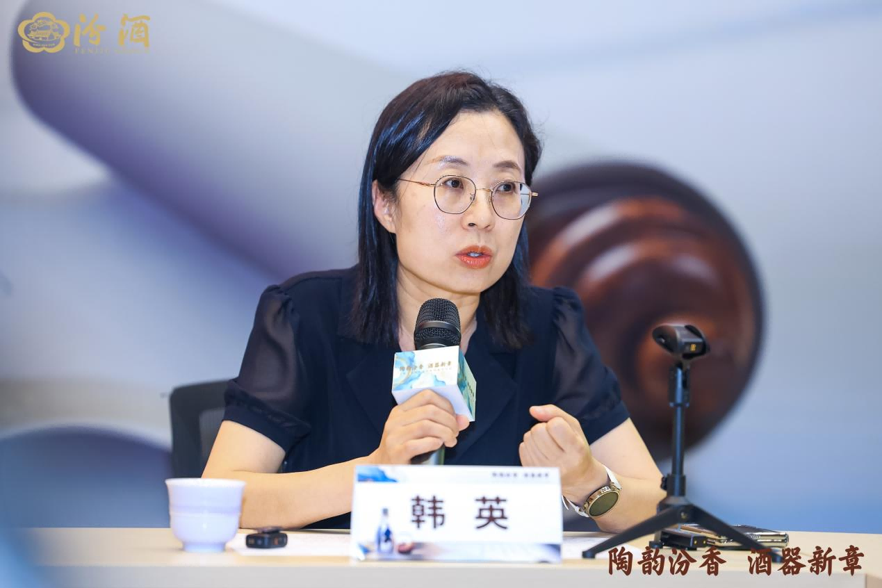 千年酒陶携手 汾酒紫砂研究院在宜兴揭牌成立