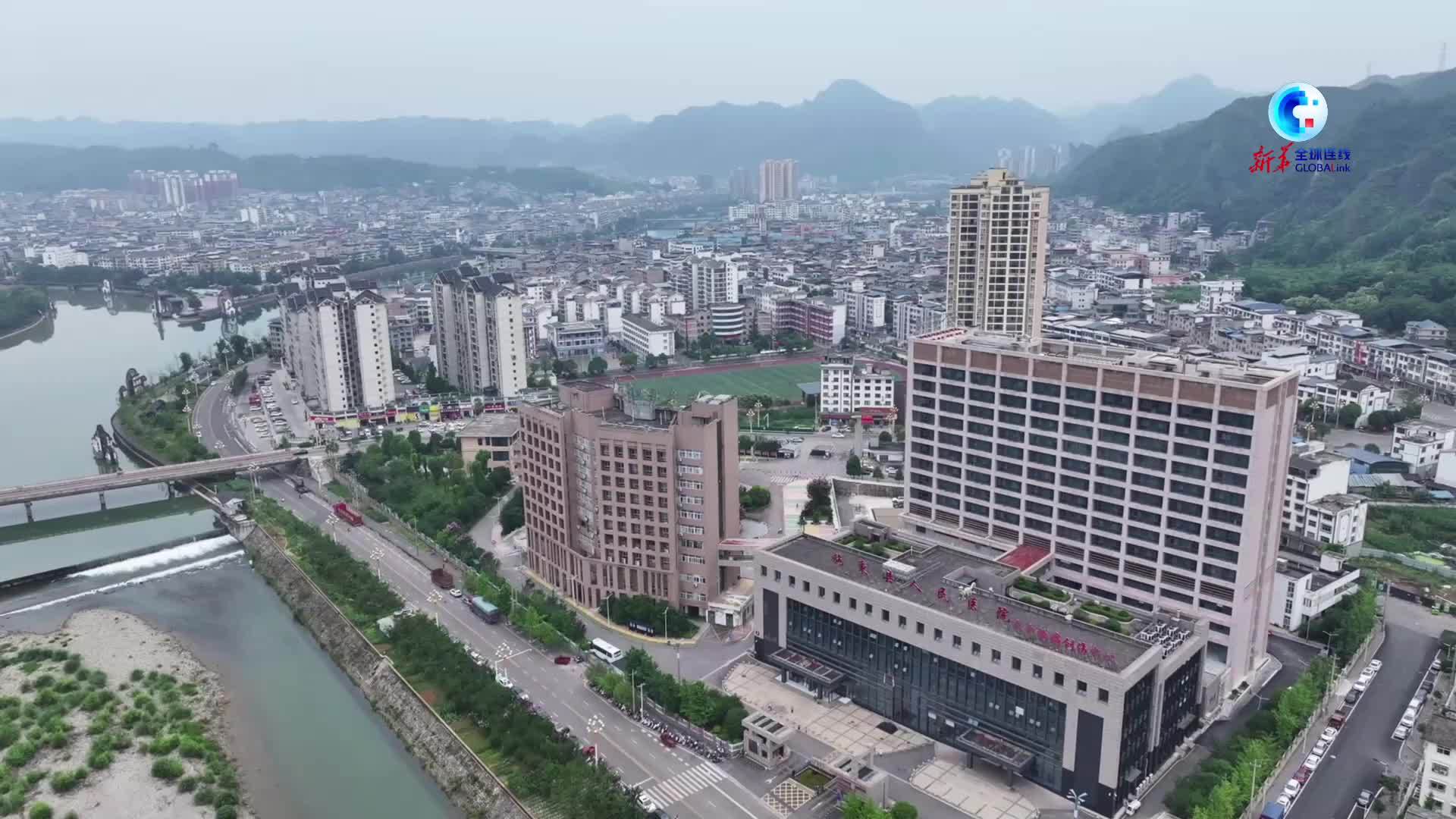 全球连线｜中印联合医疗队贵州山区义诊 共同推动医疗事业发展