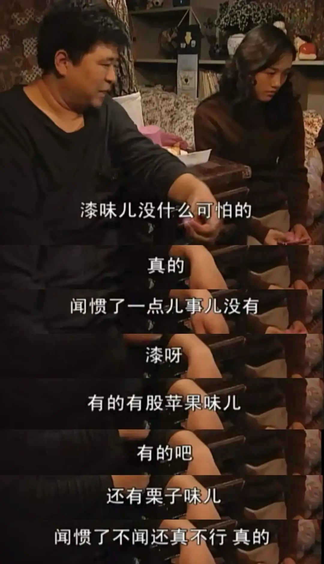 重温贫嘴张大民，有“活人感”的老剧让人心安