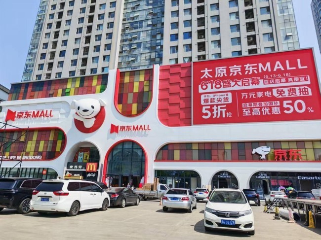 图片 1.jpg