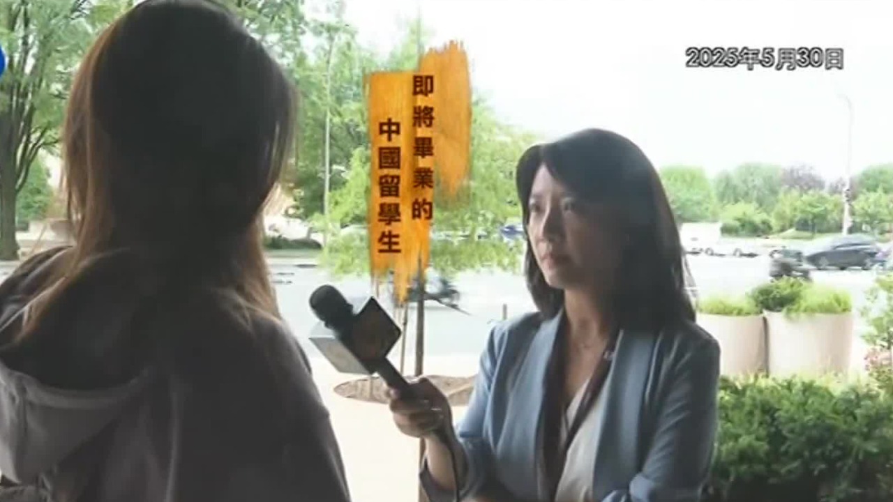 中国留学生遭遇“精准狙击”，特朗普的“逆政”正加速美国人才流失的速度