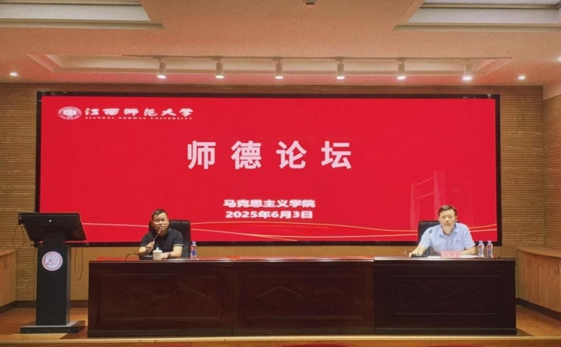 江西师大马克思主义学院教师袁初明“见义勇为”救人：下次我还会冲上去