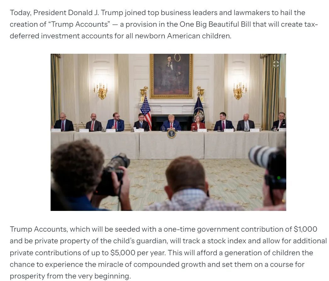 1年约36亿美元，特朗普推重磅计划，每生一孩送1000美元