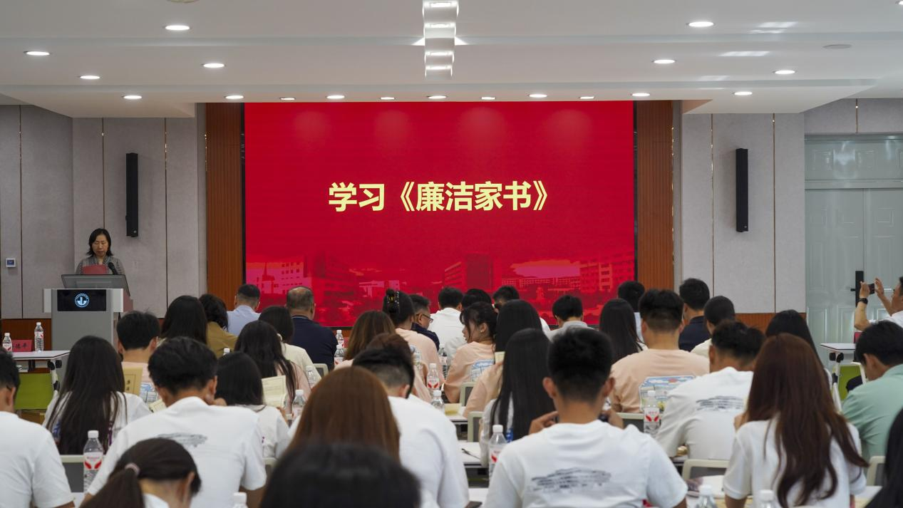 江苏建院：沉浸式廉洁教育为毕业生党员启航新征程赋能