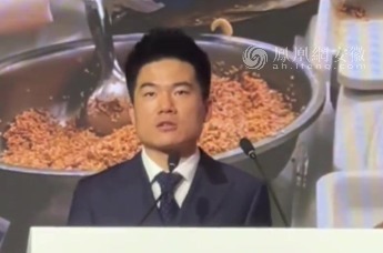 中国网络文明大会丨董宇辉言：让电商购物成为提升生活幸福感的方式