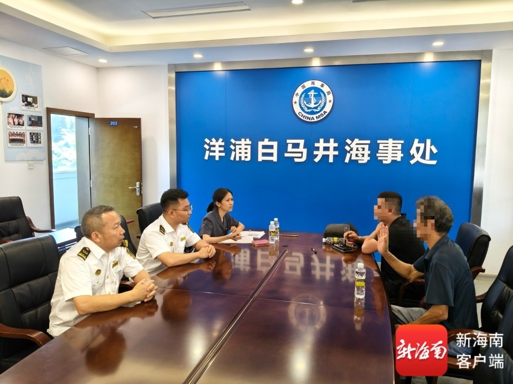 调解现场。通讯员供图