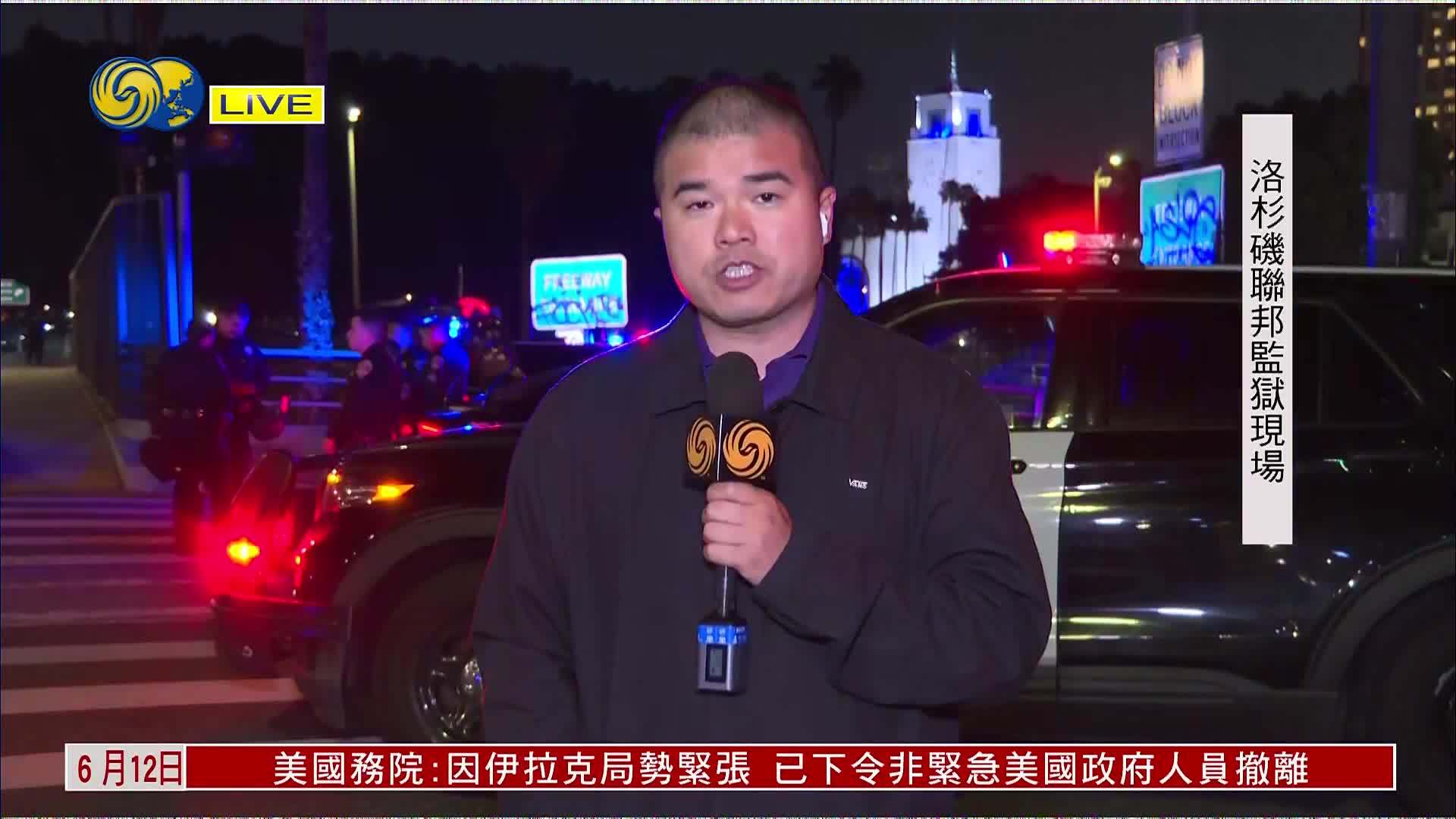 记者连线｜洛城市长：紧急状态无时限宵禁或持续数日