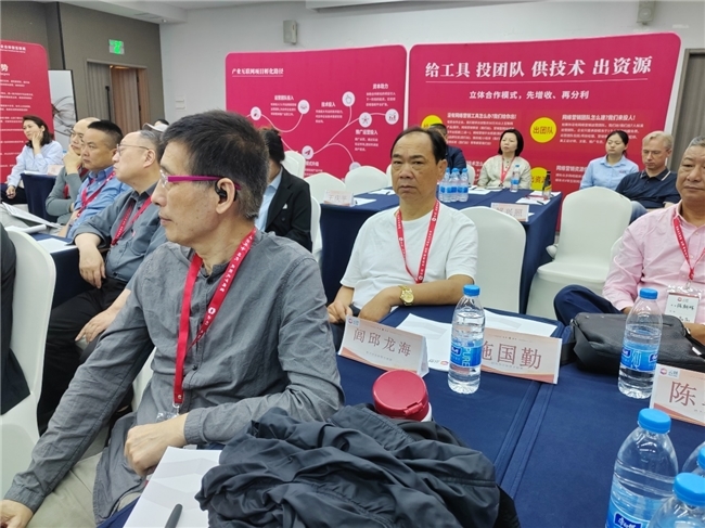 点击查看原始图片