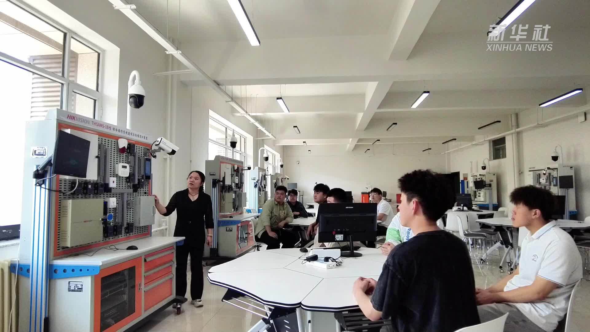 促进高质量充分就业观察丨内蒙古电子信息职业技术学院：全链条实习体系促就业