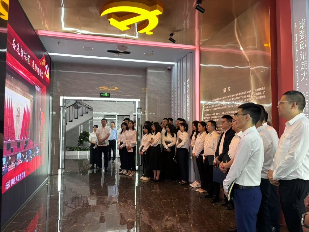 ▲云阳县党员干部正在开展党风廉政学习。受访单位供图