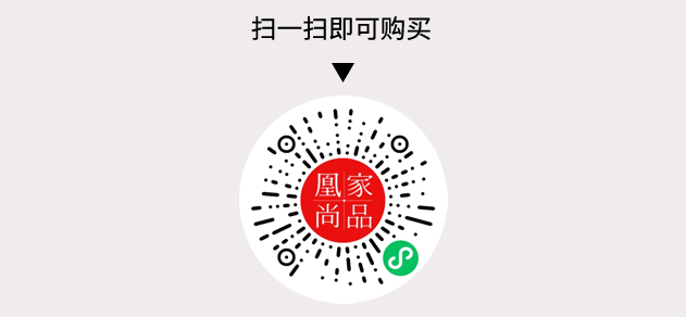 凰家尚品微信小程序二维码