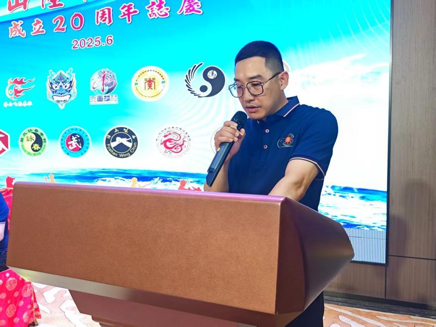 梁泽广致辞