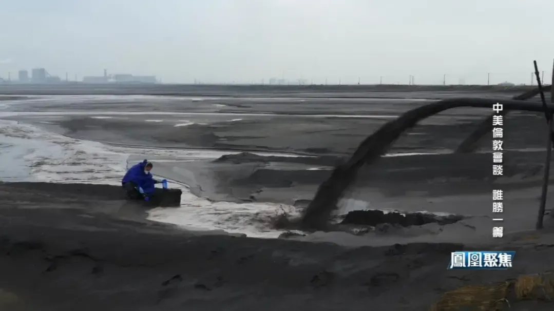 贸易战7年，美国急着与中国谈判的情况，两次都与稀土有关