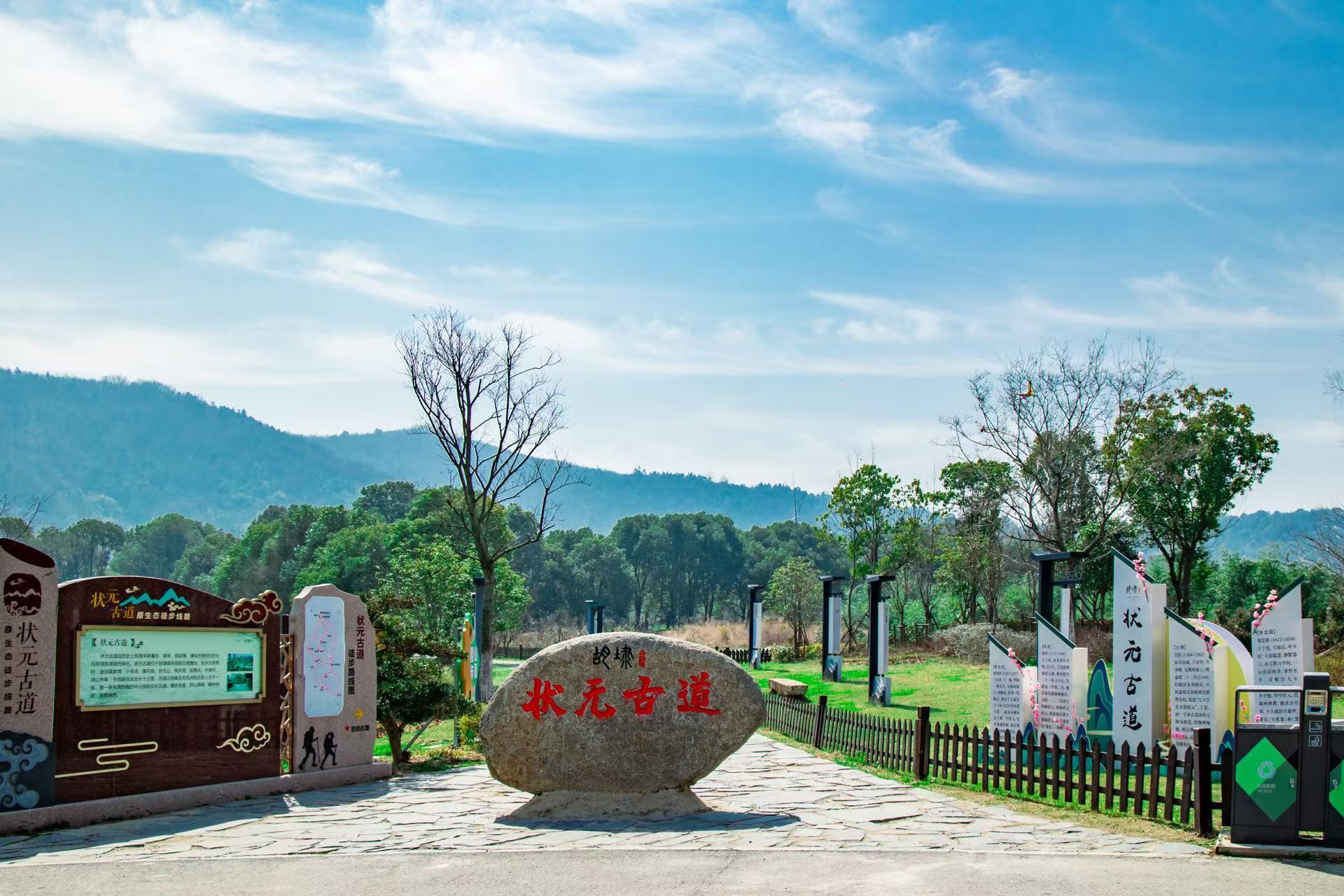 滨湖区胡埭镇：苏南小镇一条路，上市公司有9家