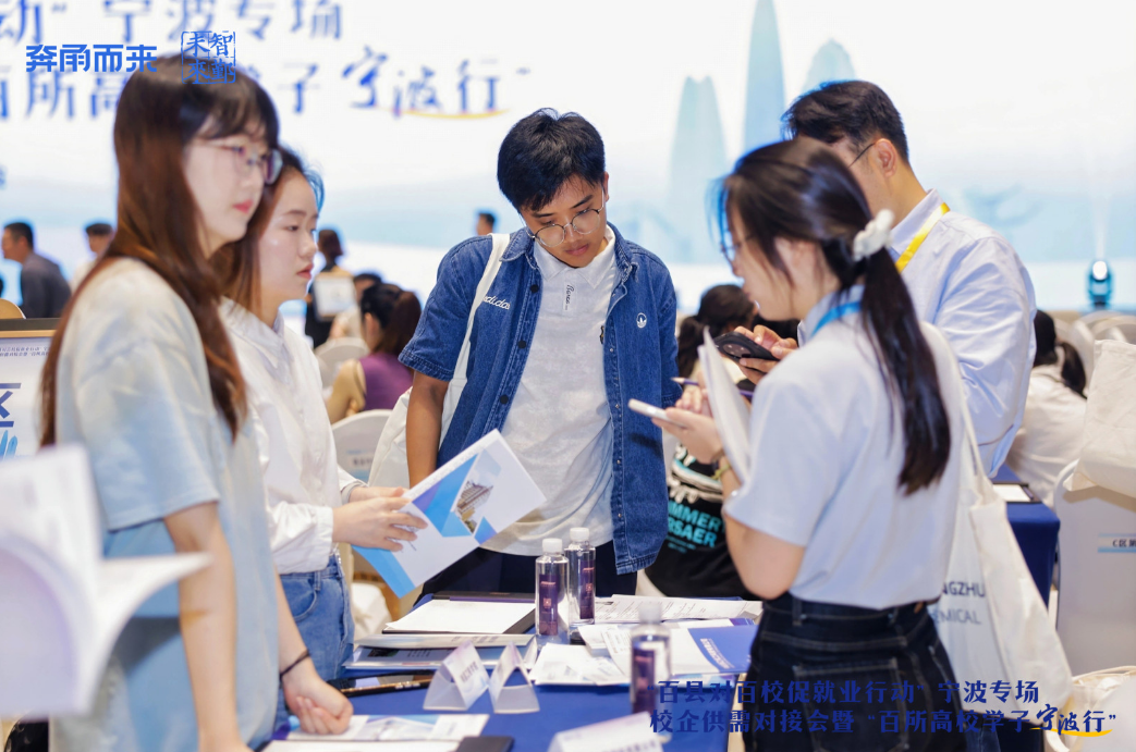 微信图片_20250610170805.png