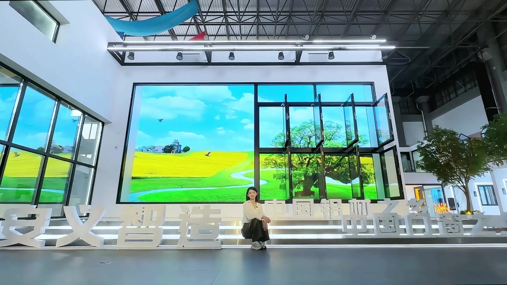 6月18日至20日 2025中国铝加工产业年度大会将在南昌举办