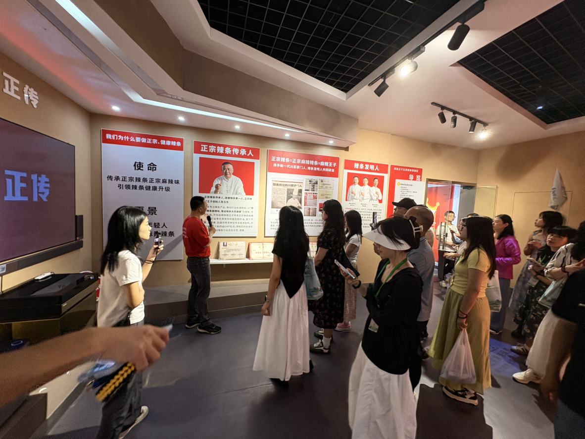 麻辣王子：一根辣条的逆袭之路，从‘五毛零食’到年销15亿的行业标杆