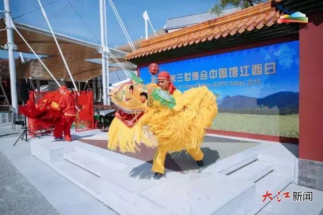 2015米蘭世博會(huì)中國(guó)館江西日（圖片來(lái)源于世博會(huì)中國(guó)館）