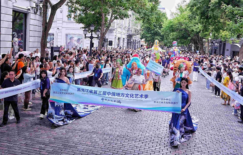 巡游现场