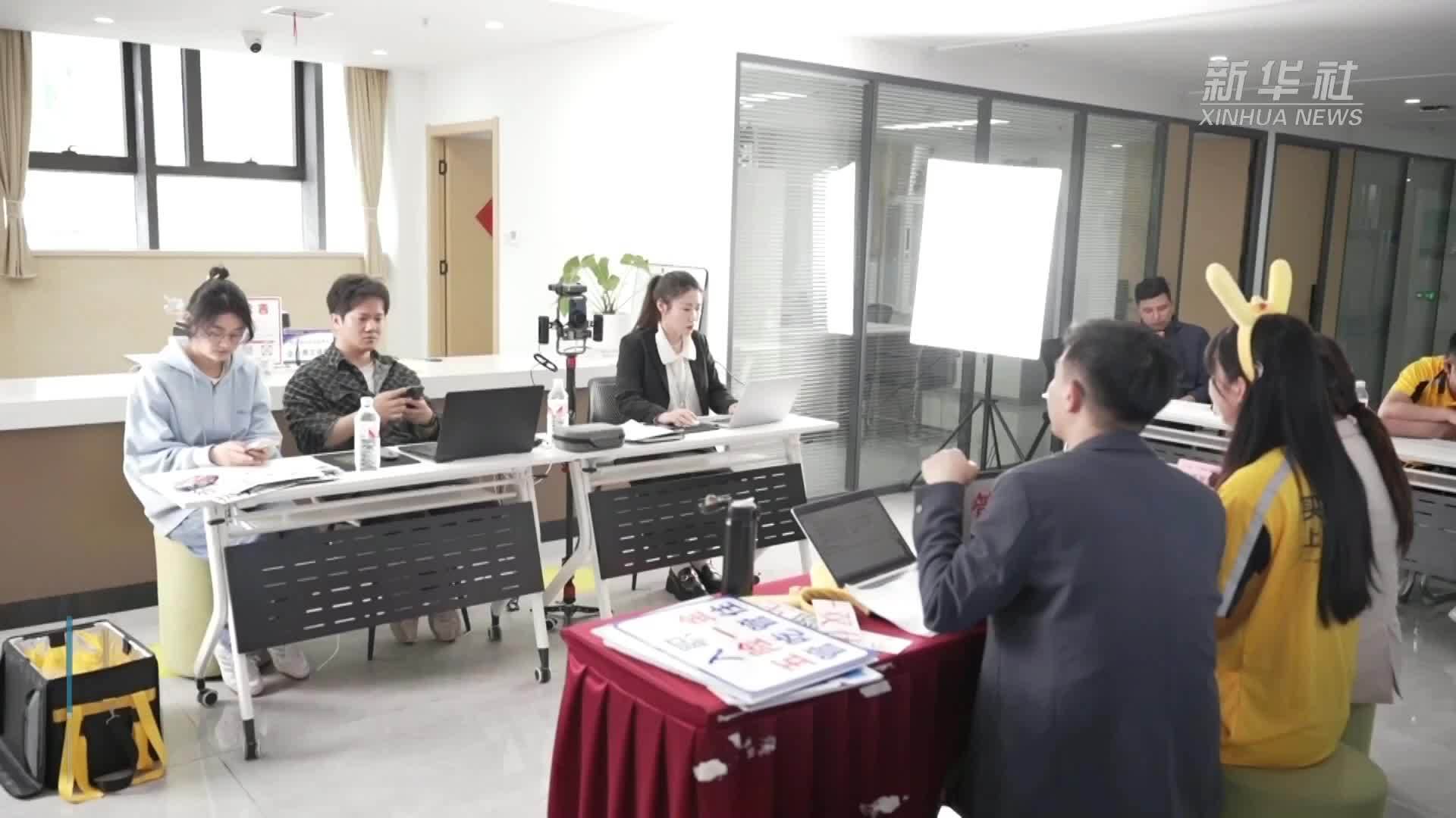 合肥：“云端+线下”双轮驱动助力稳就业