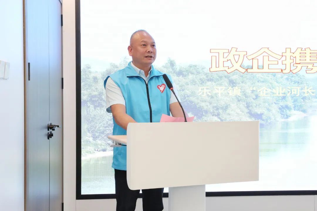 乐平镇镇长罗杰成致辞