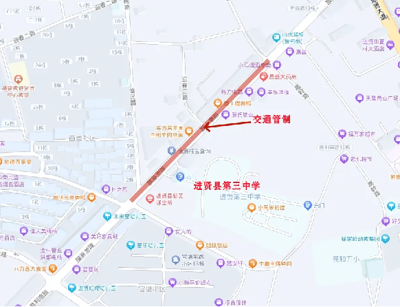 南昌市中考考點(diǎn)出行提示發(fā)布 開通4部愛心護(hù)考服務(wù)熱線