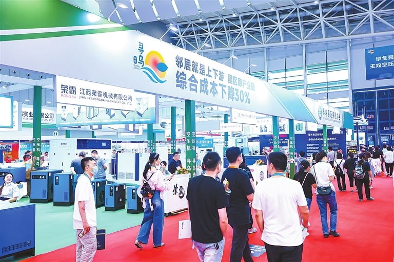 寻乌空压机企业组团参加2025第十届华南空气压缩机展览会。