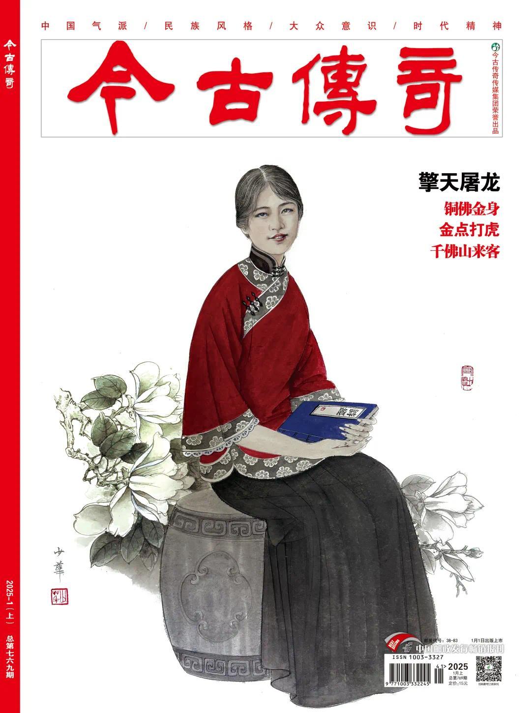 图片