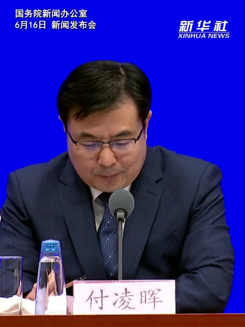 国家统计局：5月份全国规模以上工业增加值同比增长5.8% 继续保持较快增长