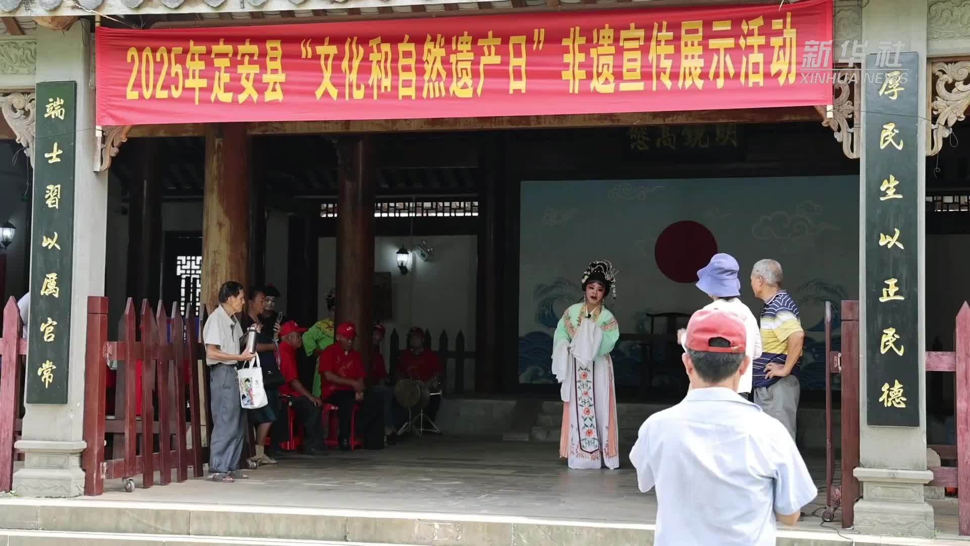 海南定安：古建里的非遗回响