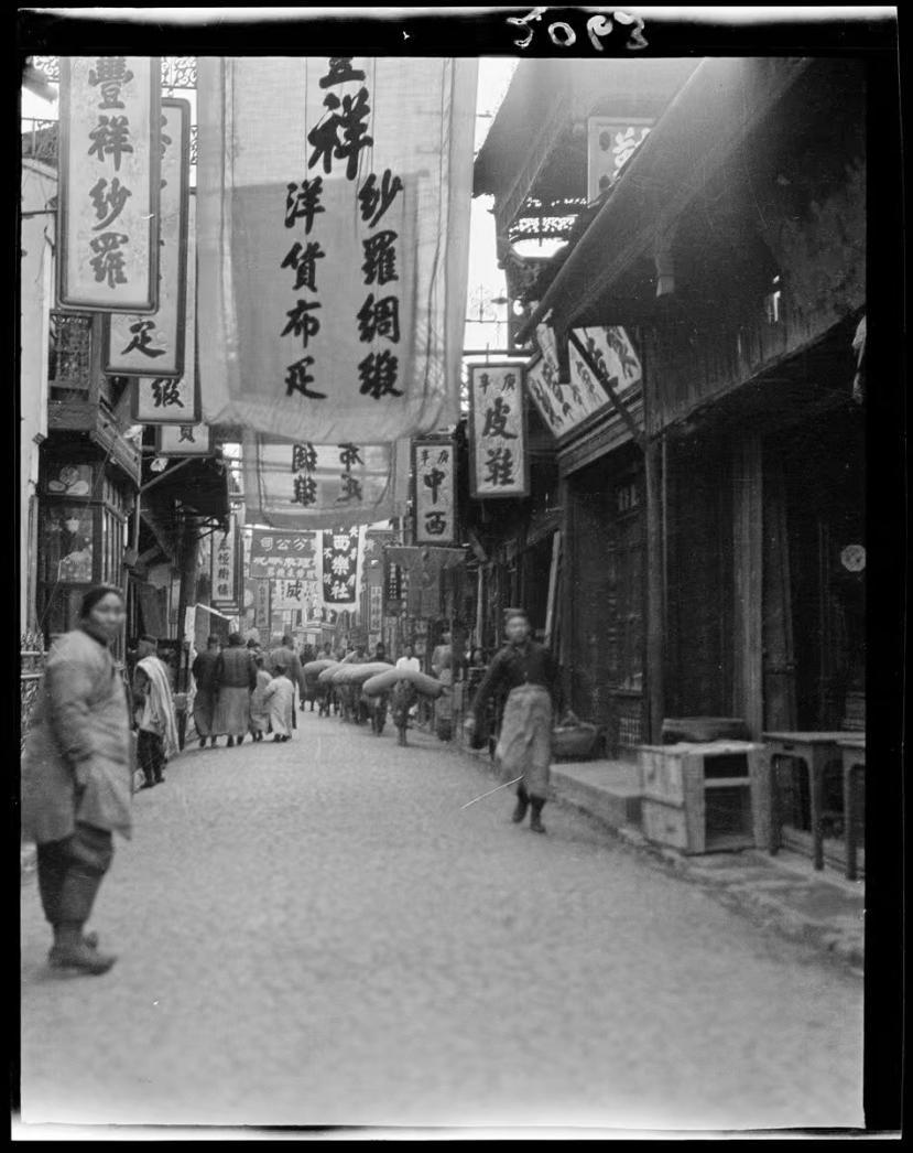 旧式店铺