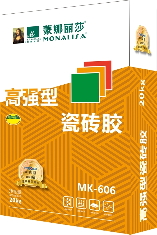 点击查看原始图片