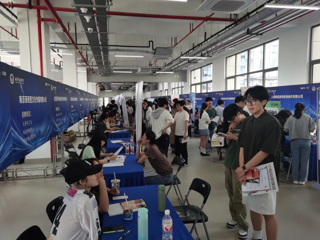 “携手江来 宁聚优才”系列校园招聘活动