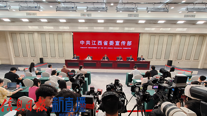 新聞發(fā)布會(huì)現(xiàn)場(chǎng)（圖片均由 省政府網(wǎng)文穎 攝）