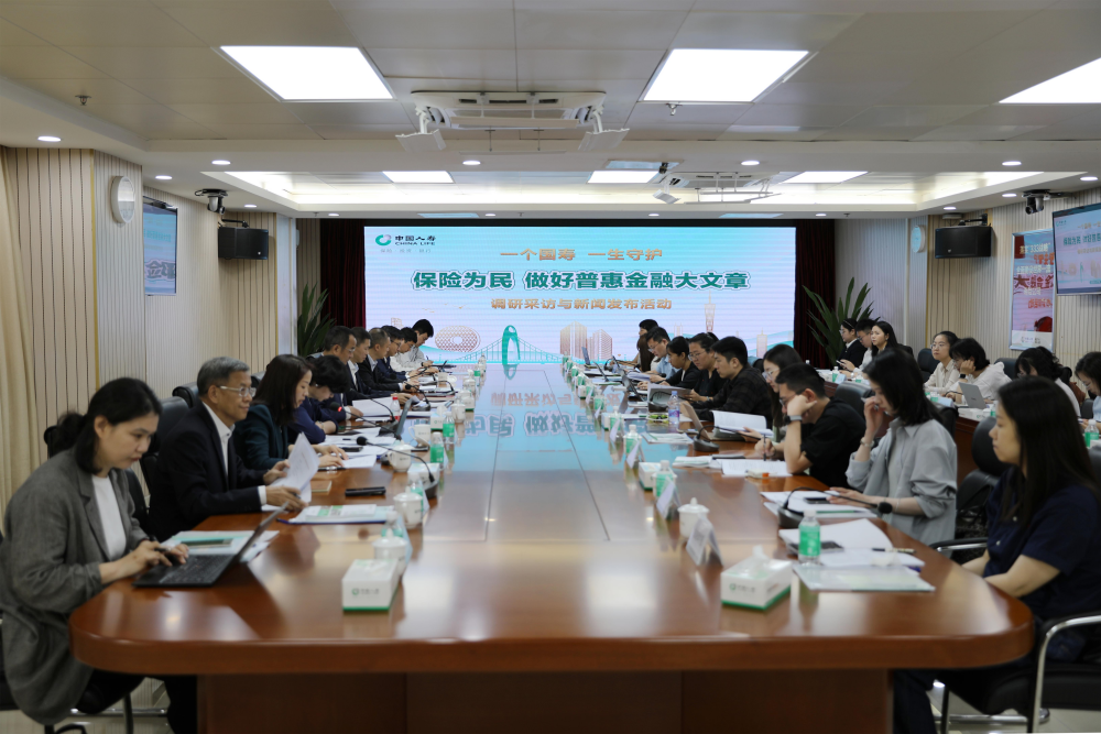 “小保费撬动大保障”背后：透视广东老龄治理的共治方程式