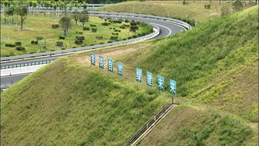 遂大高速即将通车！是“会呼吸的绿色长廊”