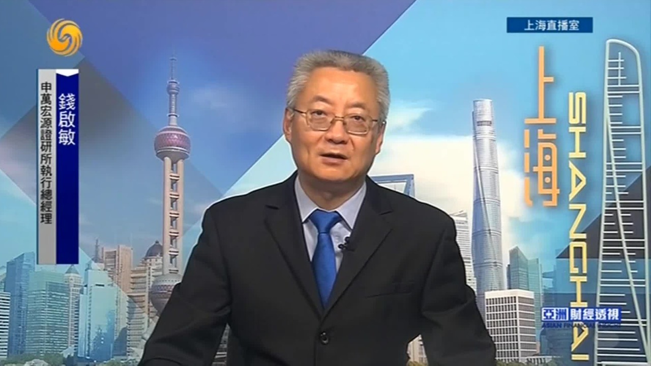 2025陆家嘴金融论坛，聚焦金融开放合作，其中的政策信号该如何解读？