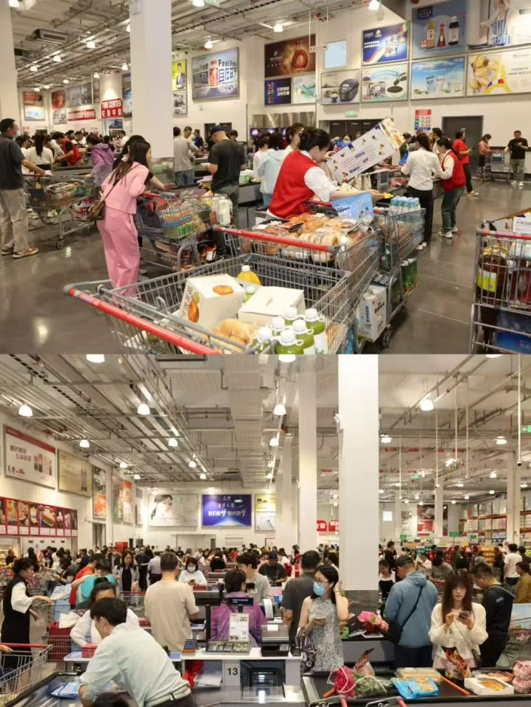 开市客超市消费热潮