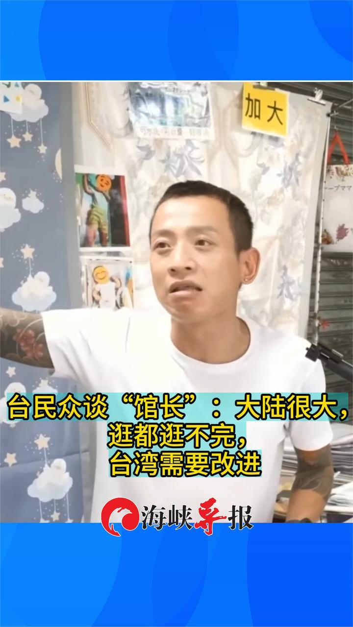 揭秘国内网红涨粉方案