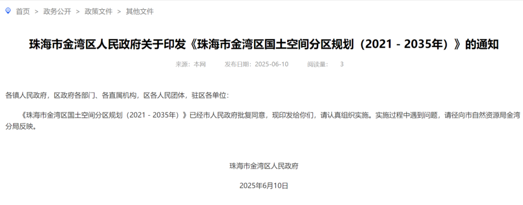 caf1fe2d07cd5096e44c923da47b221.png