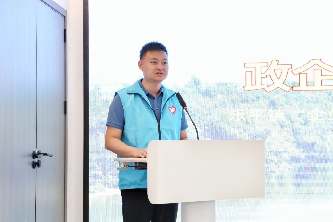 乐平镇副镇长胡旭军详细介绍乐平镇“企业河长”制度的相关情况