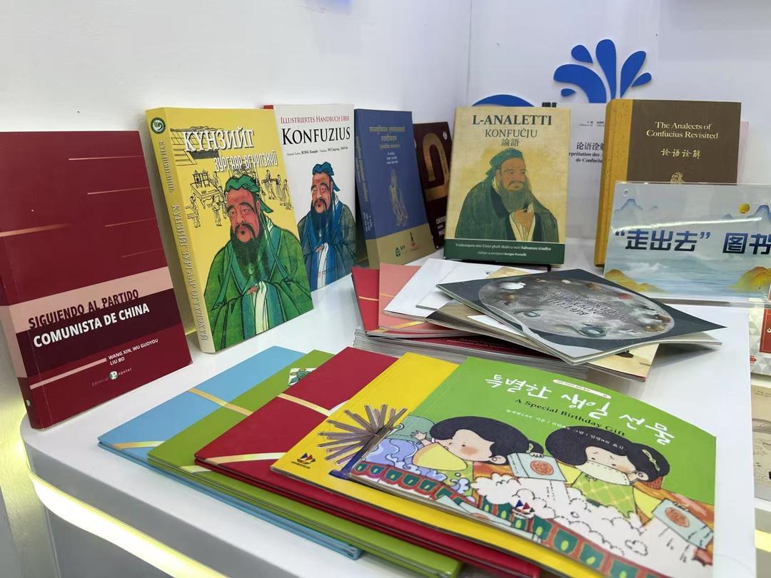 第31届北京国际图书博览会开幕，鲁书扬“出海”风帆