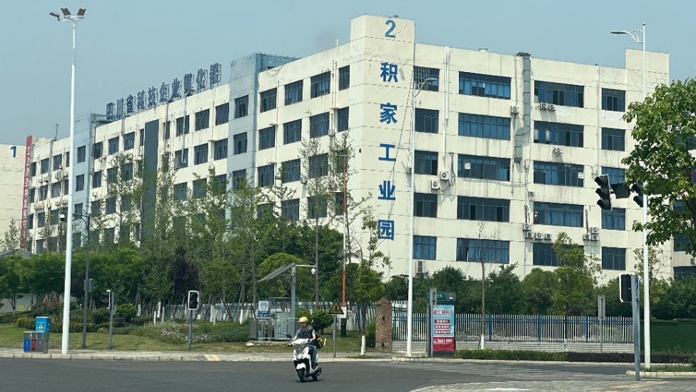 千万国资支出“假戏真做”疑云