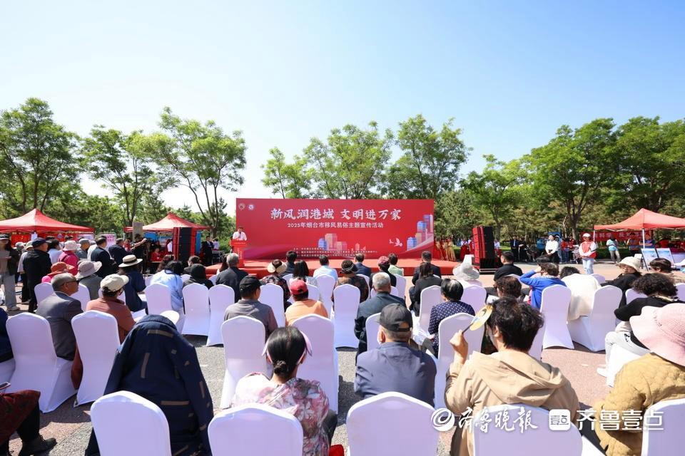 （图源：齐鲁晚报&middot;齐鲁壹点）