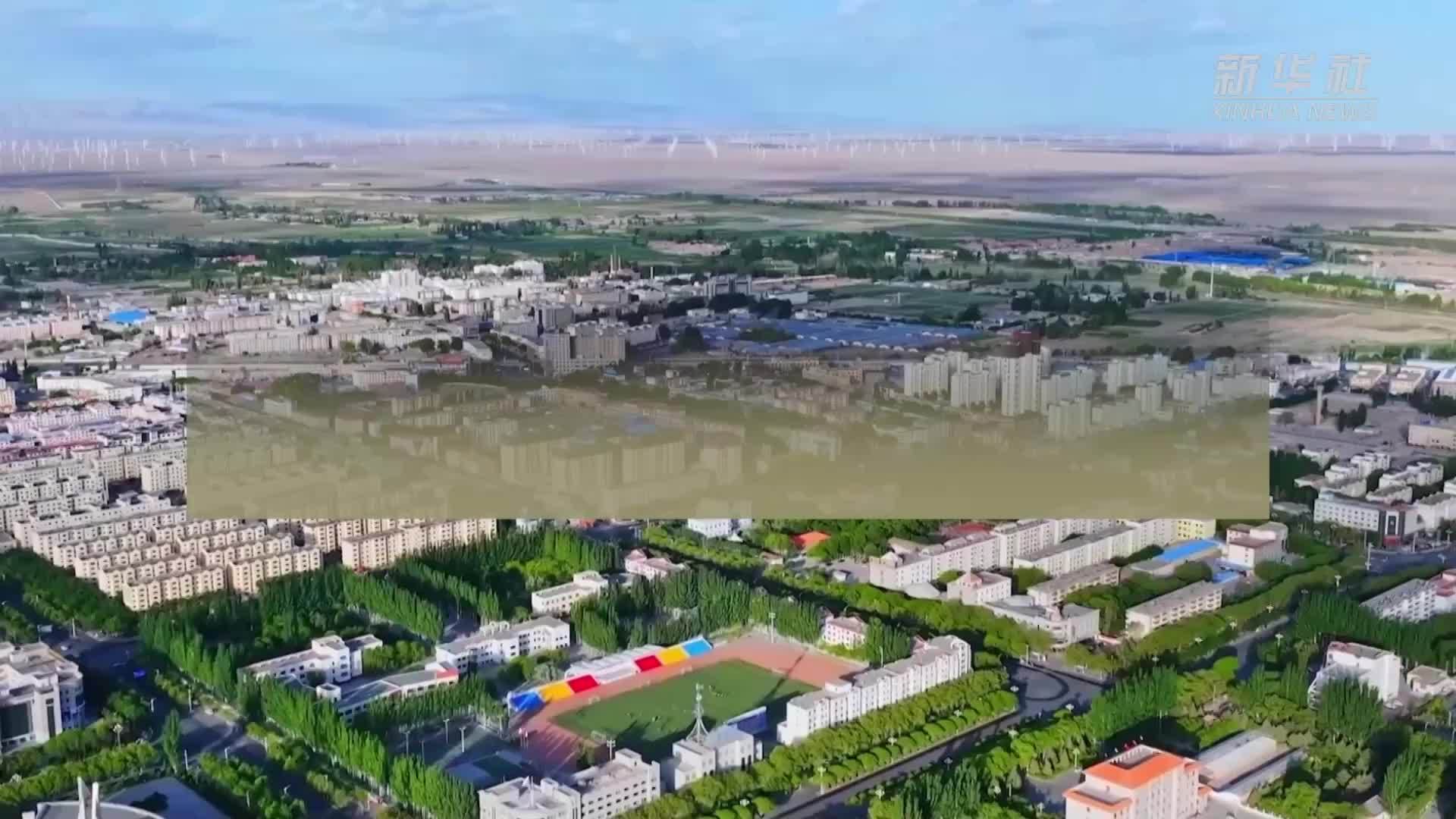 中国经济样本观察·县域样本篇丨戈壁油城焕新颜——玉门“风光”崛起记