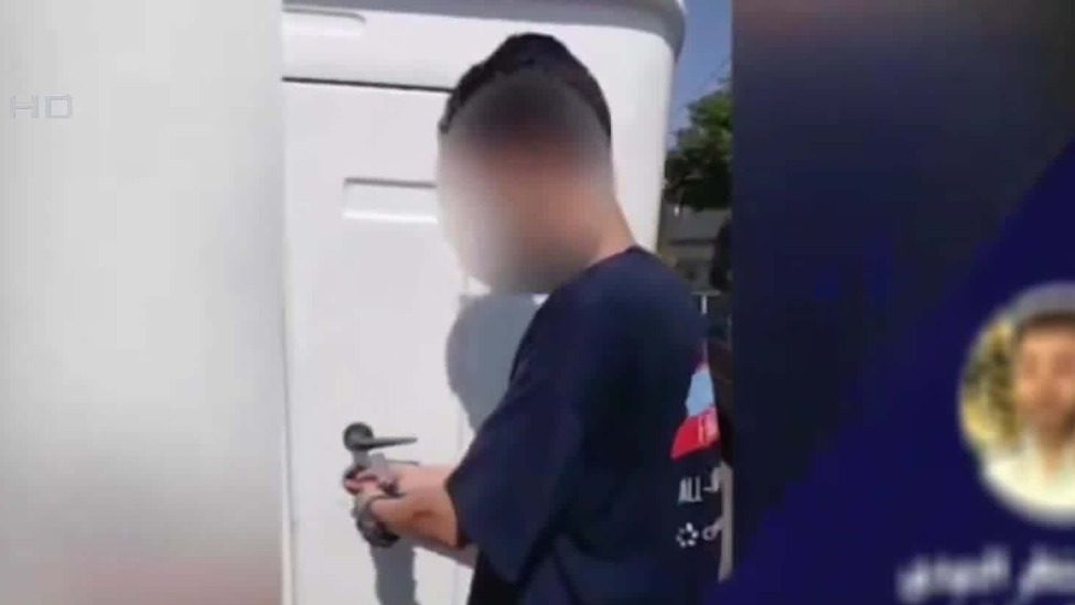 伊朗逮捕2名涉嫌为摩萨德工作外国人