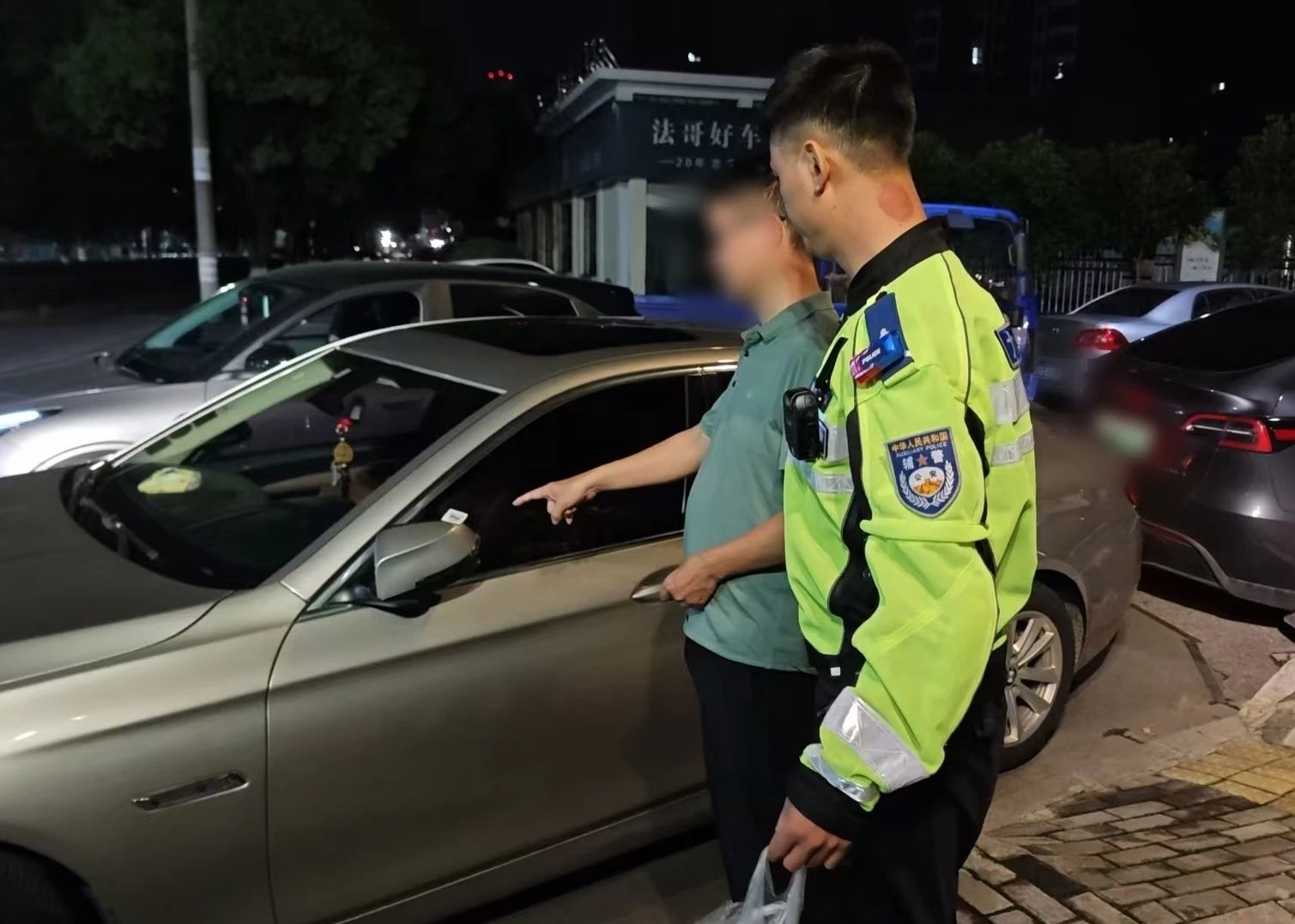 ▲警方抓获嫌疑人。图片由受访者提供