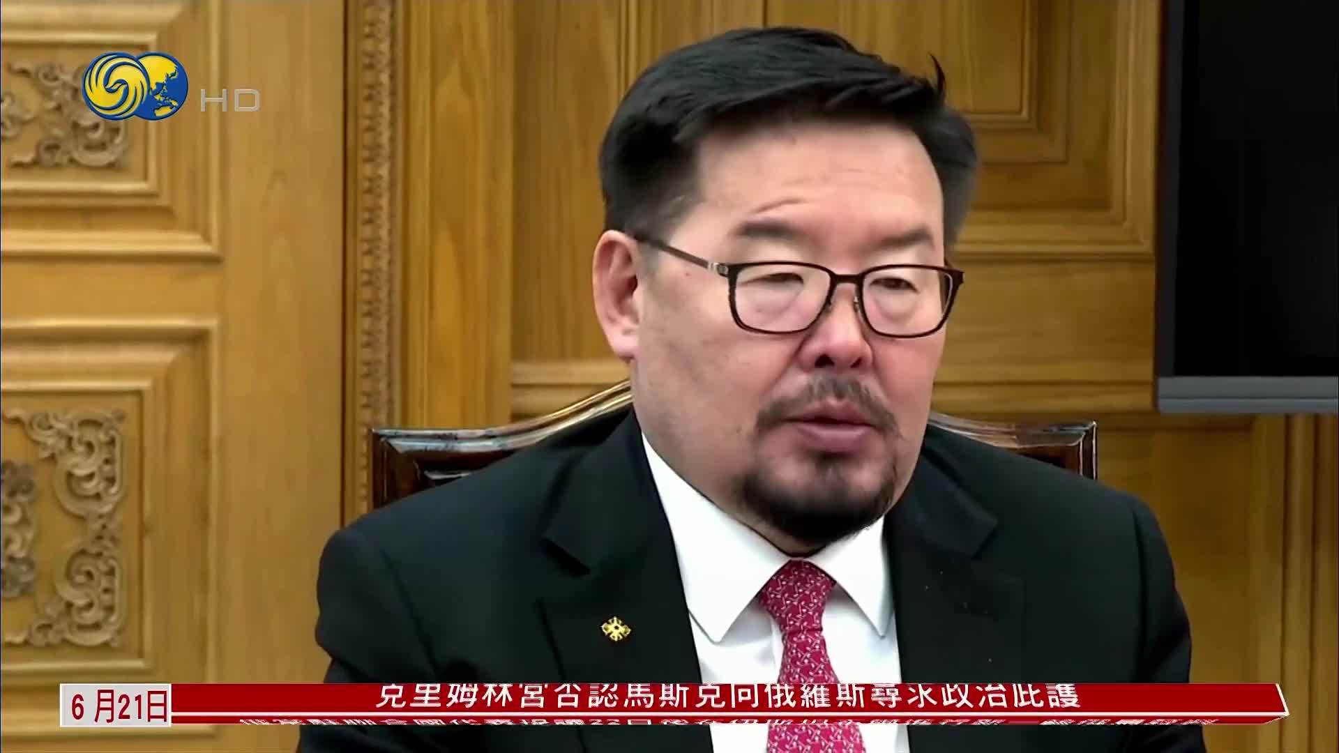 蒙古国总理分别会见中国 俄罗斯驻蒙大使